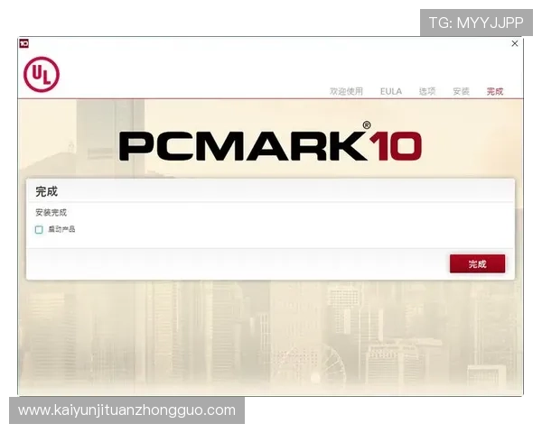 Kaiyun开云手机版会员登录入口方便快捷，轻松享受专属优惠和优质服务