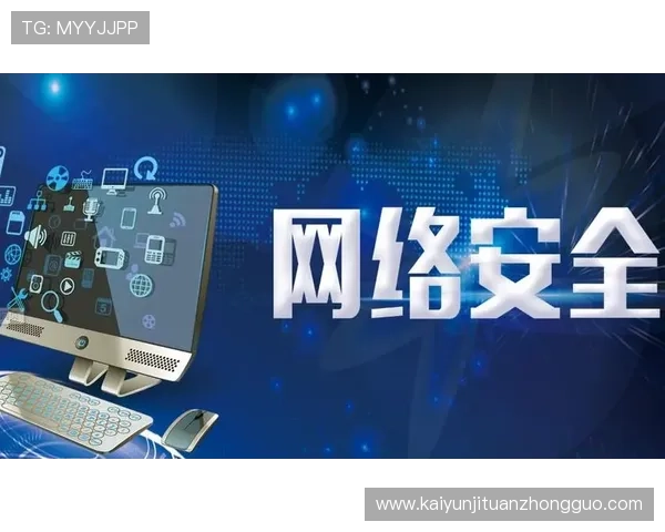 开云Kaiyun线上网址下载相关软件推荐，丰富你的选择满足不同需求