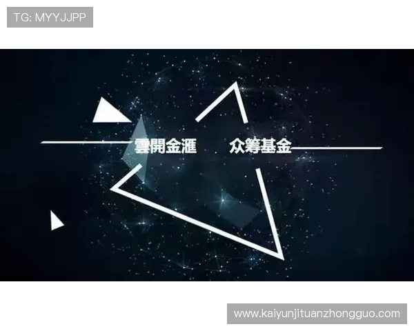 开云体育入口登录常见问题及解决方案助你无忧应对登录过程中遇到的各种困难 开云体育入口登录常见问题及解决方案助你无忧应对登录过程中遇到的各种困难