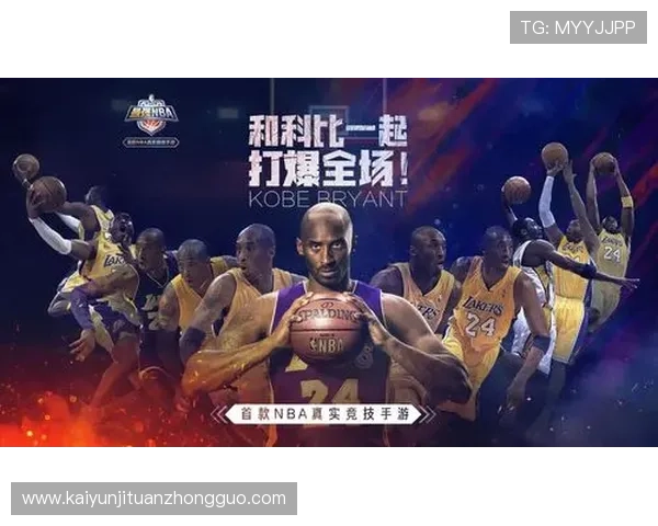 开云体育注册平台全面指南助你轻松注册体验优质体育赛事