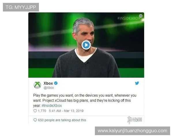 开云官方注册账号的安全保障措施及个人信息保护策略