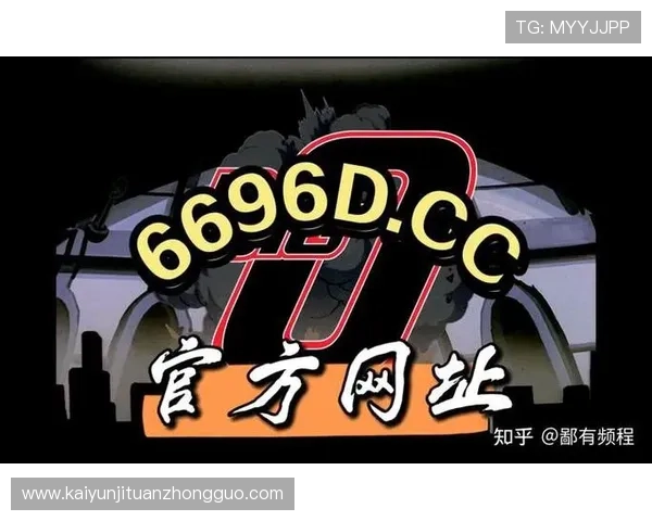 开云网站app最新版本下载安装指南，轻松掌握开云平台全部功能