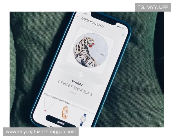 开云集团有限公司官网发布最新奢侈品牌动态及市场趋势分析