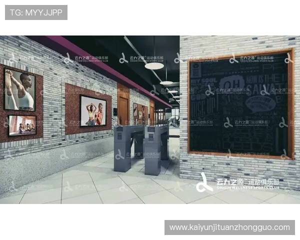 云开旗舰厅:为用户提供安全稳定的线上娱乐环境 云开旗舰厅:为用户提供安全稳定的线上娱乐环境