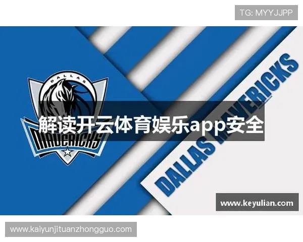 开云体育平台官网支持多平台同步登录,随时随地畅享体育娱乐新体验 开云体育平台官网支持多平台同步登录,随时随地畅享体育娱乐新体验
