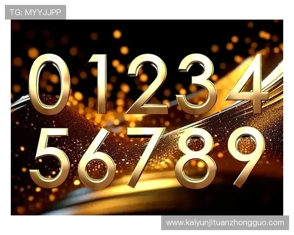 开启开运数字站探索个人好运的数字密码分析