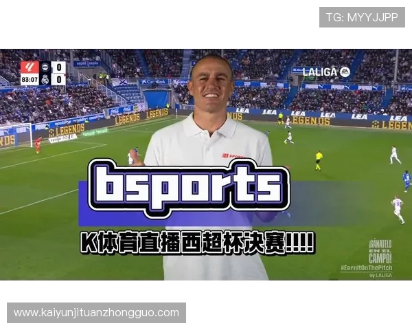 体育足球直播app下载让你随时随地观看精彩比赛的最佳选择推荐