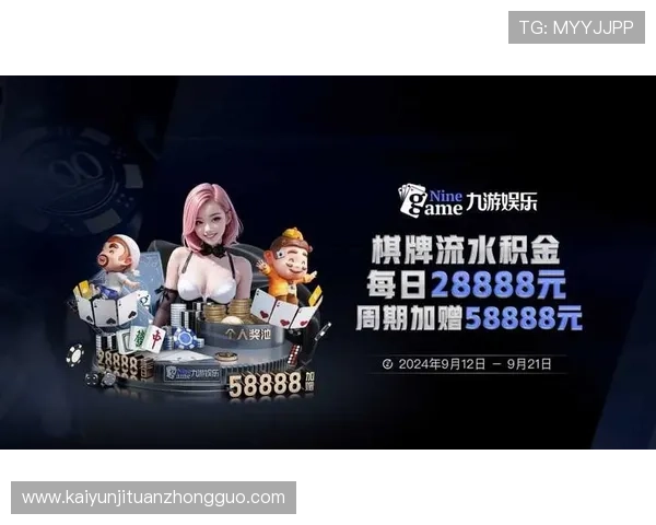 开云Kaiyun官网手机版最新版本下载与安装详细步骤全解析