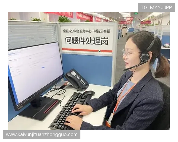 开云入口客服为新手玩家提供全面的账号注册、登录及常见问题解决方案指南 开云入口客服为新手玩家提供全面的账号注册、登录及常见问题解决方案指南