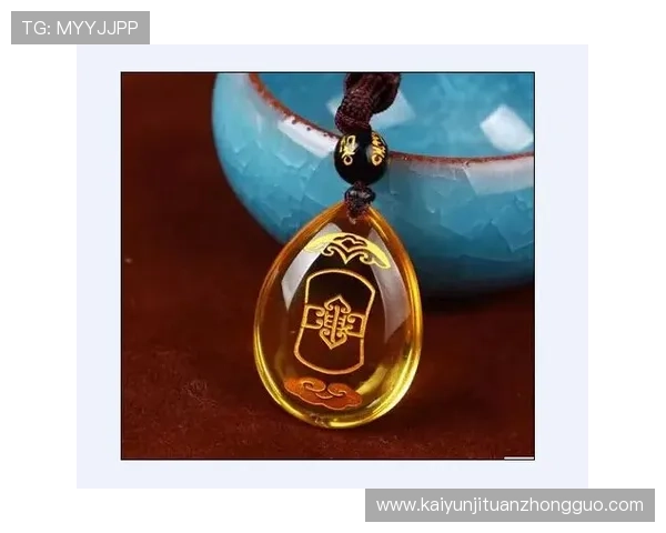 开运电脑版官网：最新开运软件的官方介绍与用户评价汇总