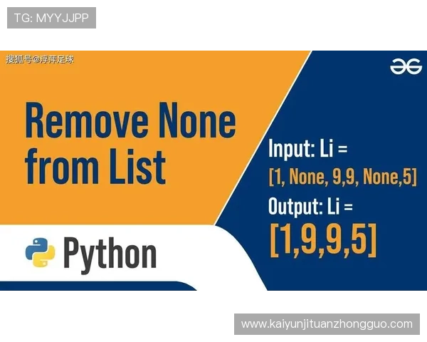 kaiyun体育网页版登录入口全面指南帮助玩家轻松进入体育赛事直播平台