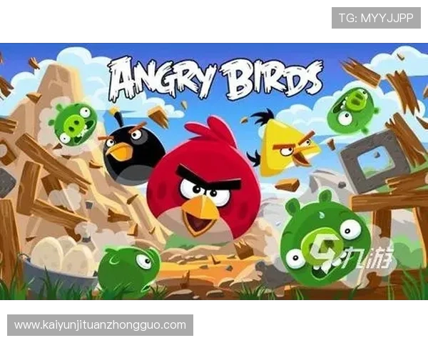 开云app下载中心如何确保游戏下载的安全性和防止病毒感染