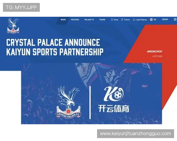 云开体育app下载官方最新版，全面满足用户体育赛事观看与运动健身需求