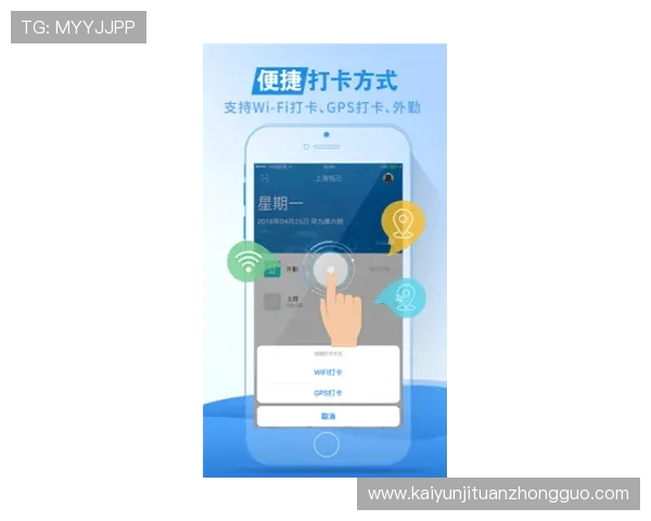 开云app下载中心提供游戏下载后常见问题的快速解决方案与客服支持