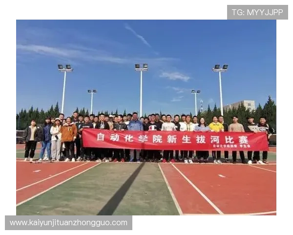 体育注册平台在体育赛事中的应用场景详解帮助赛事组织者实现报名流程自动化与数据精准分析 体育注册平台在体育赛事中的应用场景详解帮助赛事组织者实现报名流程自动化与数据精准分析