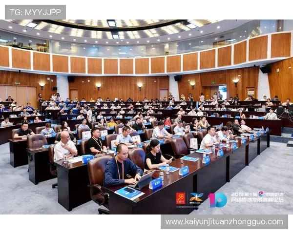 开云体育投注ac米兰赞助商w合作背景及未来合作前景全面解读