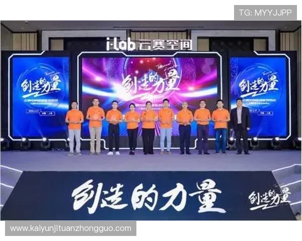 开云完美体育官网app账号登录与密码找回流程，保障您的账号安全与快速登录体验