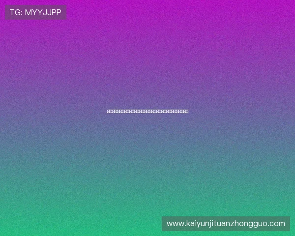 意昂体育官方客服联系方式及常见问题解答,解决用户在使用中的各种疑问 意昂体育官方客服联系方式及常见问题解答,解决用户在使用中的各种疑问